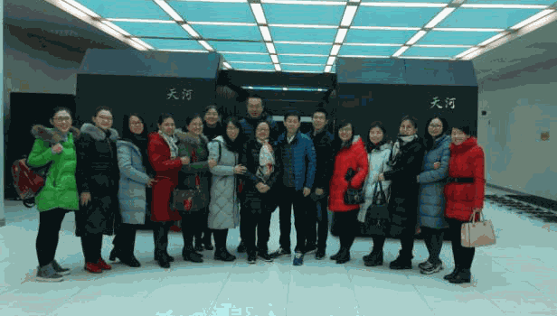数学系师生在云计算中心实习