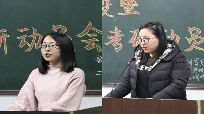山西大学研一学生、原学长辅导员冯世佳(左),吕梁市发改委职员、原学长辅导员赵文睿(右)分享考研心得和求职体验