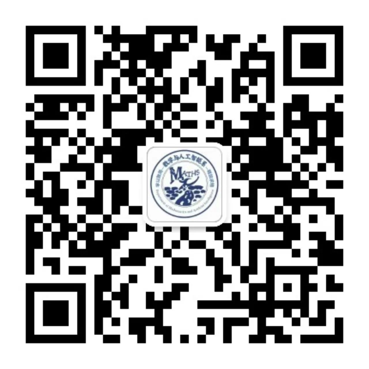 伟德国际victor·1946源自微信公众号